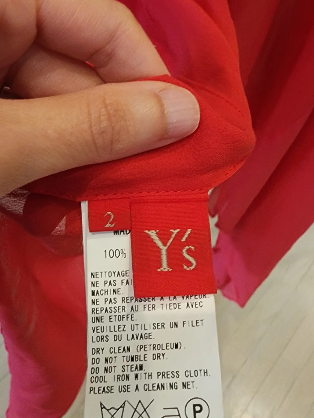 Y's by Yohji Yamamoto Red Sheer Asymmetric Swim Coverup Size S/M - Picture 7 of 11